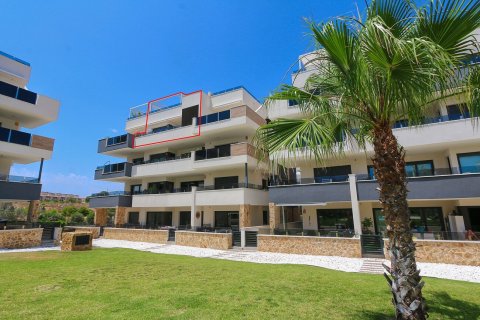 Wohnung zum Verkauf Torrevieja, Alicante, Spanien 2 Schlafzimmer, 71 m2 Nr. 139790 - Foto 3