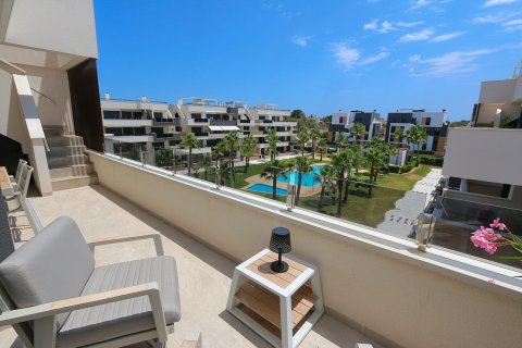 Wohnung zum Verkauf Torrevieja, Alicante, Spanien 2 Schlafzimmer, 71 m2 Nr. 139790 - Foto 1