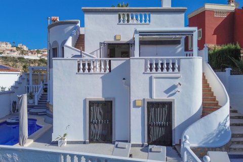 Продажа виллы Сьюдад Кесада, Аликанте, Испания 3 спальни, 141м2 №139786 - фото 8