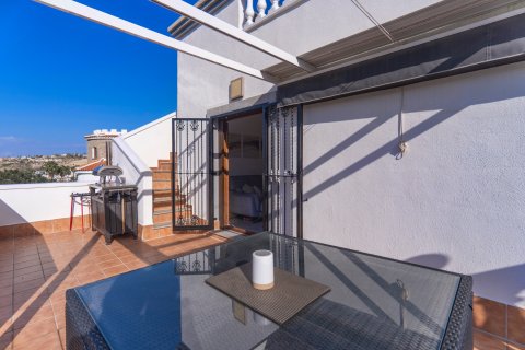 Продажа виллы Сьюдад Кесада, Аликанте, Испания 3 спальни, 141м2 №139786 - фото 18