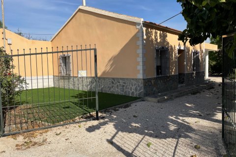 Huvila myytävänä Redovan, Alicante, Espanja, 2 makuuhuonetta, 319 m2 No. 116359 - kuva 18