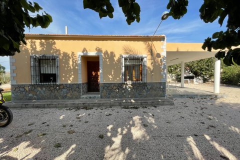 Huvila myytävänä Redovan, Alicante, Espanja, 2 makuuhuonetta, 319 m2 No. 116359 - kuva 4