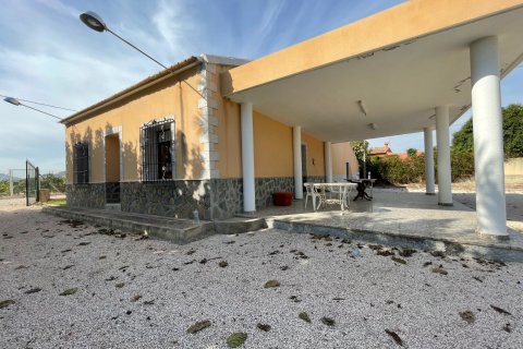 Huvila myytävänä Redovan, Alicante, Espanja, 2 makuuhuonetta, 319 m2 No. 116359 - kuva 1