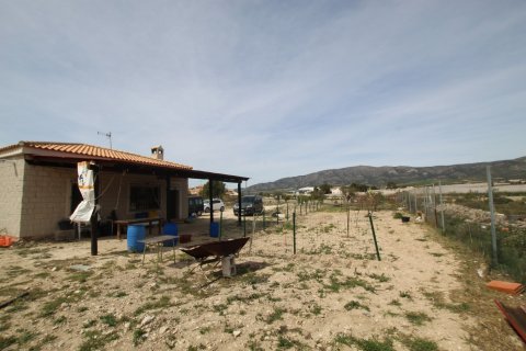 Продажа финки Моновар, Аликанте, Испания 1 спальня, 115м2 №116364 - фото 20