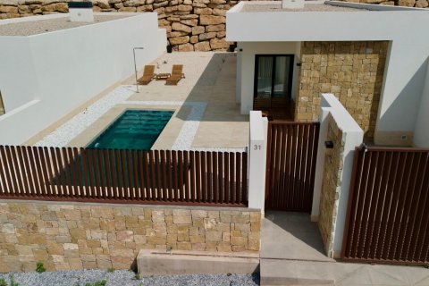 House for rent in Finestrat, Alicante, Spain 2 bedrooms, 90 sq.m. No. 143561 - photo 24
