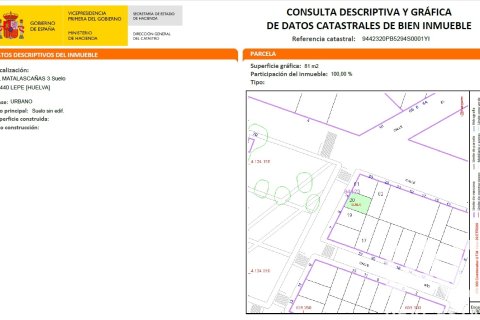 Land zum Verkauf in Lepe, Huelva, Spanien 81 m2 Nr. 185000 - Foto 2