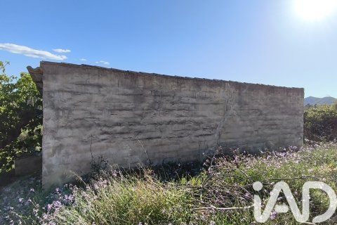 Продажа земельного участка в Сеехин, Мурсия, Испания 5124м2 №185001 - фото 2