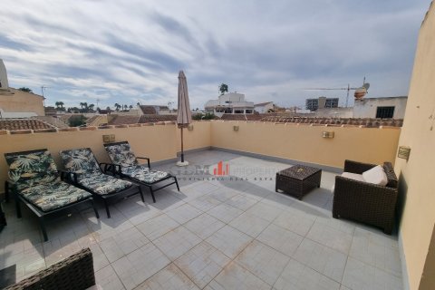 Apartment à vendre à Los Narejos, Murcia, Espagne, 4 chambres, No. 144075 - photo 18