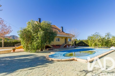 Сasa en venta en Yecla, Murcia, España 7 dormitorios, 450 m2 No. 173059 - foto 4