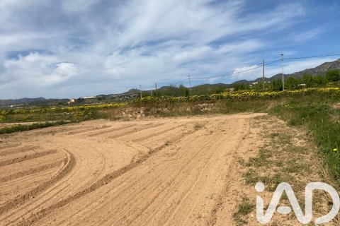 House for sale in Gea Y Truyols, Murcia, Spain 4 bedrooms, 96 sq.m. No. 173061 - photo 24