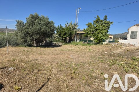 House for sale in Gea Y Truyols, Murcia, Spain 4 bedrooms, 96 sq.m. No. 173061 - photo 23