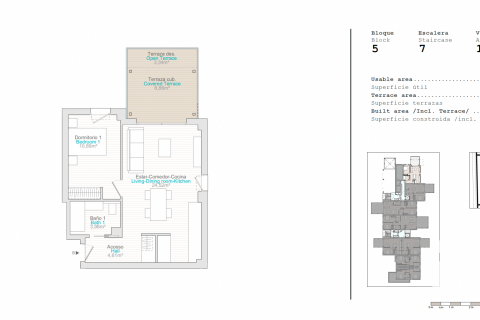 Apartament w El Verger, Alicante, Hiszpania 1 sypialnia, 52.34 mkw. nr 173056 – zdjęcie 21