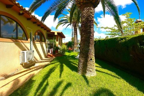 Villa à vendre à Cabo Roig, Alicante, Espagne, 3 chambres, 141 m2 No. 155692 - photo 7