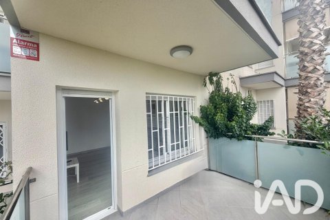 Продажа квартиры в Кастельдефельс, Барселона, Испания 2 спальни, 72м2 №195011 - фото 15