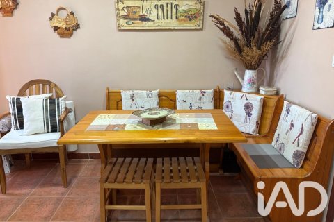 Продажа квартиры в Вальдефресно, Леон, Испания 3 спальни, 61м2 №195010 - фото 3