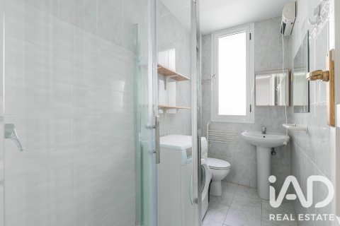 Продажа квартиры в Мадрид, Испания 2 спальни, 71м2 №195009 - фото 21