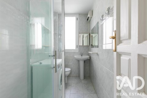 Продажа квартиры в Мадрид, Испания 2 спальни, 71м2 №195009 - фото 22