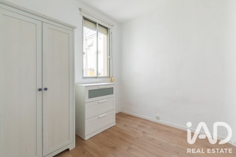Продажа квартиры в Мадрид, Испания 2 спальни, 71м2 №195009 - фото 16