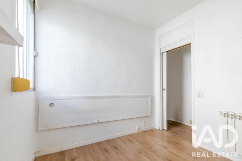 Продажа квартиры в Мадрид, Испания 2 спальни, 71м2 №195009 - фото 15