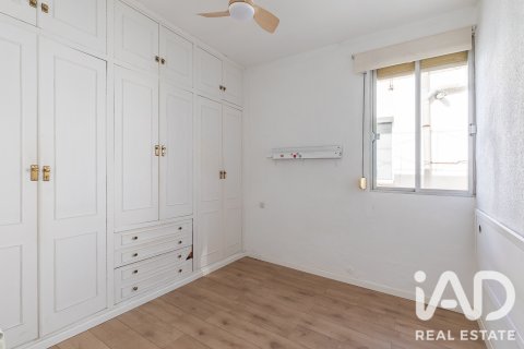 Продажа квартиры в Мадрид, Испания 2 спальни, 71м2 №195009 - фото 11