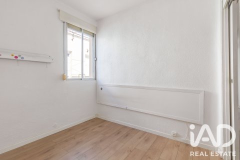 Продажа квартиры в Мадрид, Испания 2 спальни, 71м2 №195009 - фото 12