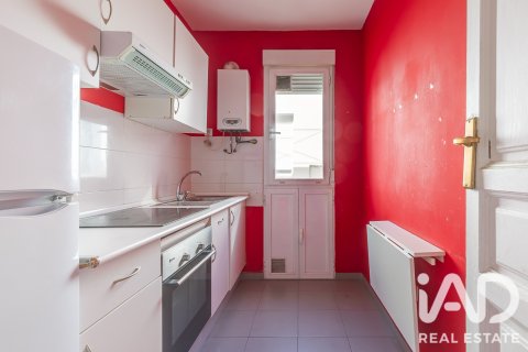 Продажа квартиры в Мадрид, Испания 2 спальни, 71м2 №195009 - фото 19