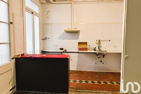 Wohnung zum Verkauf in Barcelona, Spanien 4 Schlafzimmer, 124 m2 Nr. 153188 - Foto 21