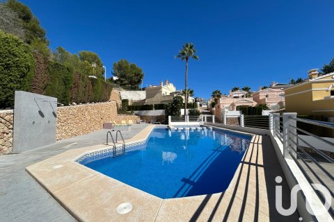 Kaupunkipientalo Calp, Alicante, Espanja 2 makuuhuonetta, 120 m2 No. 153190