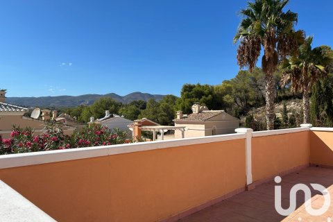 Radhus till salu i Calp, Alicante, Spanien 2 sovrum, 120 kvm. Nr. 153190 - foto 18