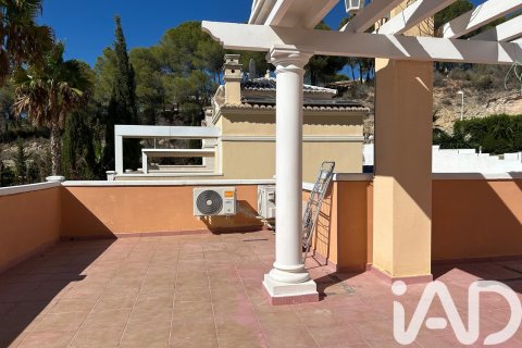 Radhus till salu i Calp, Alicante, Spanien 2 sovrum, 120 kvm. Nr. 153190 - foto 4