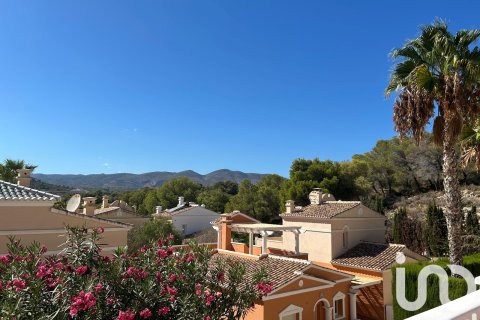 Radhus till salu i Calp, Alicante, Spanien 2 sovrum, 120 kvm. Nr. 153190 - foto 17