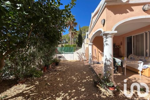 Radhus till salu i Calp, Alicante, Spanien 2 sovrum, 120 kvm. Nr. 153190 - foto 9