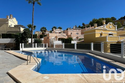 Radhus till salu i Calp, Alicante, Spanien 2 sovrum, 120 kvm. Nr. 153190 - foto 2