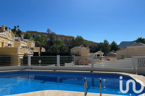 Radhus till salu i Calp, Alicante, Spanien 2 sovrum, 120 kvm. Nr. 153190 - foto 8