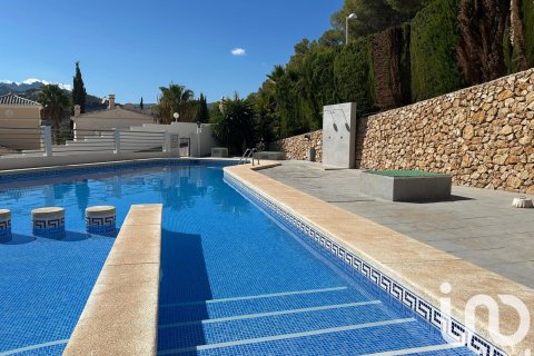 Radhus till salu i Calp, Alicante, Spanien 2 sovrum, 120 kvm. Nr. 153190 - foto 3