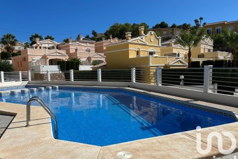 Radhus till salu i Calp, Alicante, Spanien 2 sovrum, 120 kvm. Nr. 153190 - foto 16