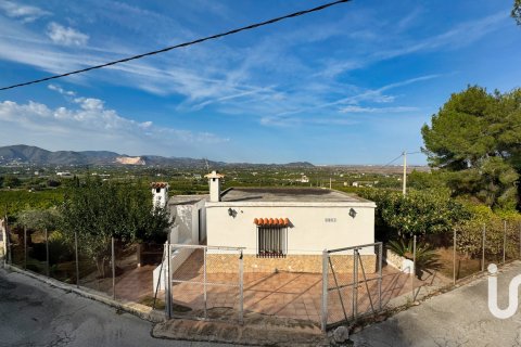 Продажа дома в Пего, Аликанте, Испания 2 спальни, 45м2 №153191 - фото 5