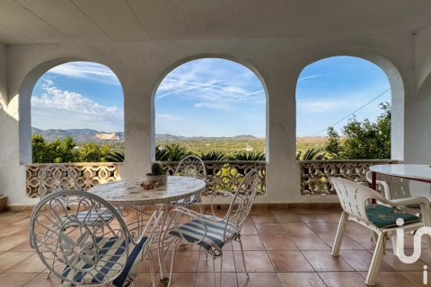 Сasa en Pego, Alicante, España 2 dormitorios, 45 m2 No. 153191