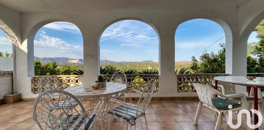 Дом в Пего, Аликанте, Испания 2 спальни, 45м2 №153191