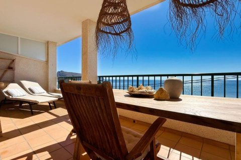 Apartment in Altea, Alicante, Spain 1 bedroom, 78 sq.m. No. 180729