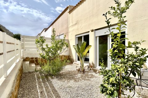 Kamienica w Ciudad Quesada, Alicante, Hiszpania 3 sypialnie, 67 mkw. nr 194598 – zdjęcie 20