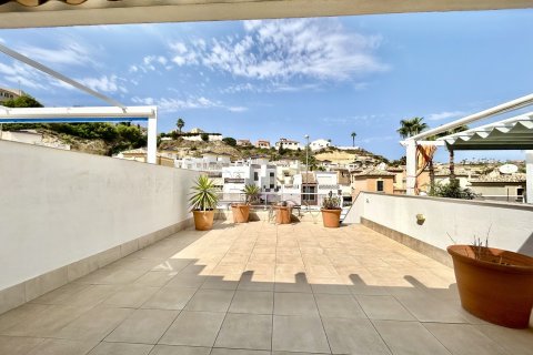 Kamienica w Ciudad Quesada, Alicante, Hiszpania 3 sypialnie, 67 mkw. nr 194598 – zdjęcie 24