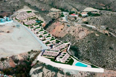 Apartament Finestrat, Alicante, Hiszpania 2 sypialnie, 90 mkw. nr 108816 – zdjęcie 12