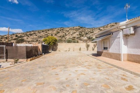 Villa for sale Elche, Alicante, Spain 3 bedrooms, 130 sq.m. No. 115030 - photo 11
