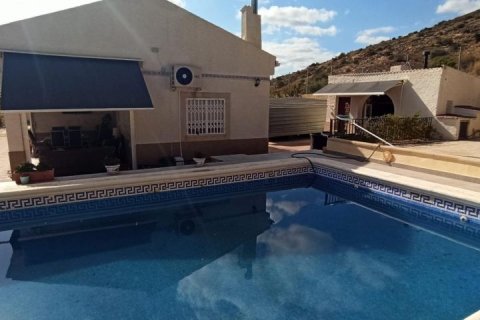 Villa for sale Elche, Alicante, Spain 3 bedrooms, 130 sq.m. No. 115030 - photo 9