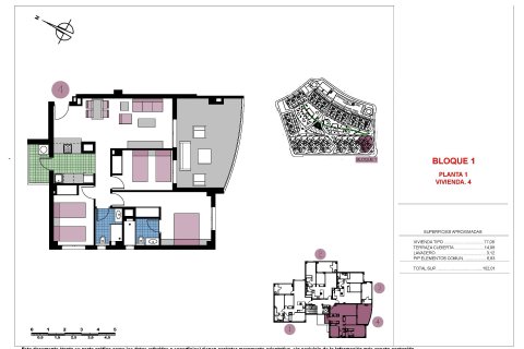 Apartament w Pilar de la Horadada, Alicante, Hiszpania 3 sypialnie, 102 mkw. nr 171886 – zdjęcie 7