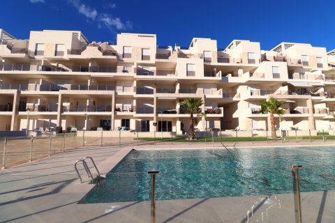 Apartament w Guardamar del Segura, Alicante, Hiszpania 2 sypialnie, 88 mkw. nr 146620 – zdjęcie 22