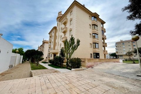 Wohnung zum Verkauf in Guardamar del Segura, Alicante, Spanien 3 Schlafzimmer, 88 m2 Nr. 148895 - Foto 3