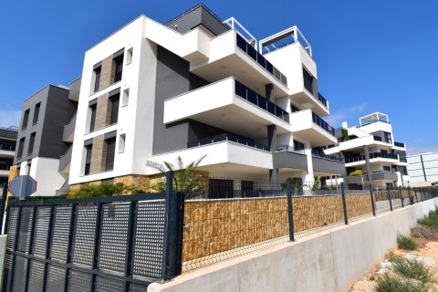 Wohnung zum Verkauf Alicante, Spanien 3 Schlafzimmer, 114 m2 Nr. 139253 - Foto 1