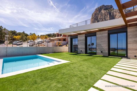 Huvila myytävänä La Nucia, Alicante, Espanja, 2 makuuhuonetta, 93 m2 No. 191677 - kuva 3